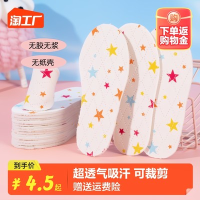 棉布網(wǎng)購熱 從復(fù)古風(fēng)潮到可持續(xù)時(shí)尚的全民青睞